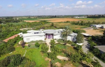 Unique Farm For Sale in Israel -Sde Warburg